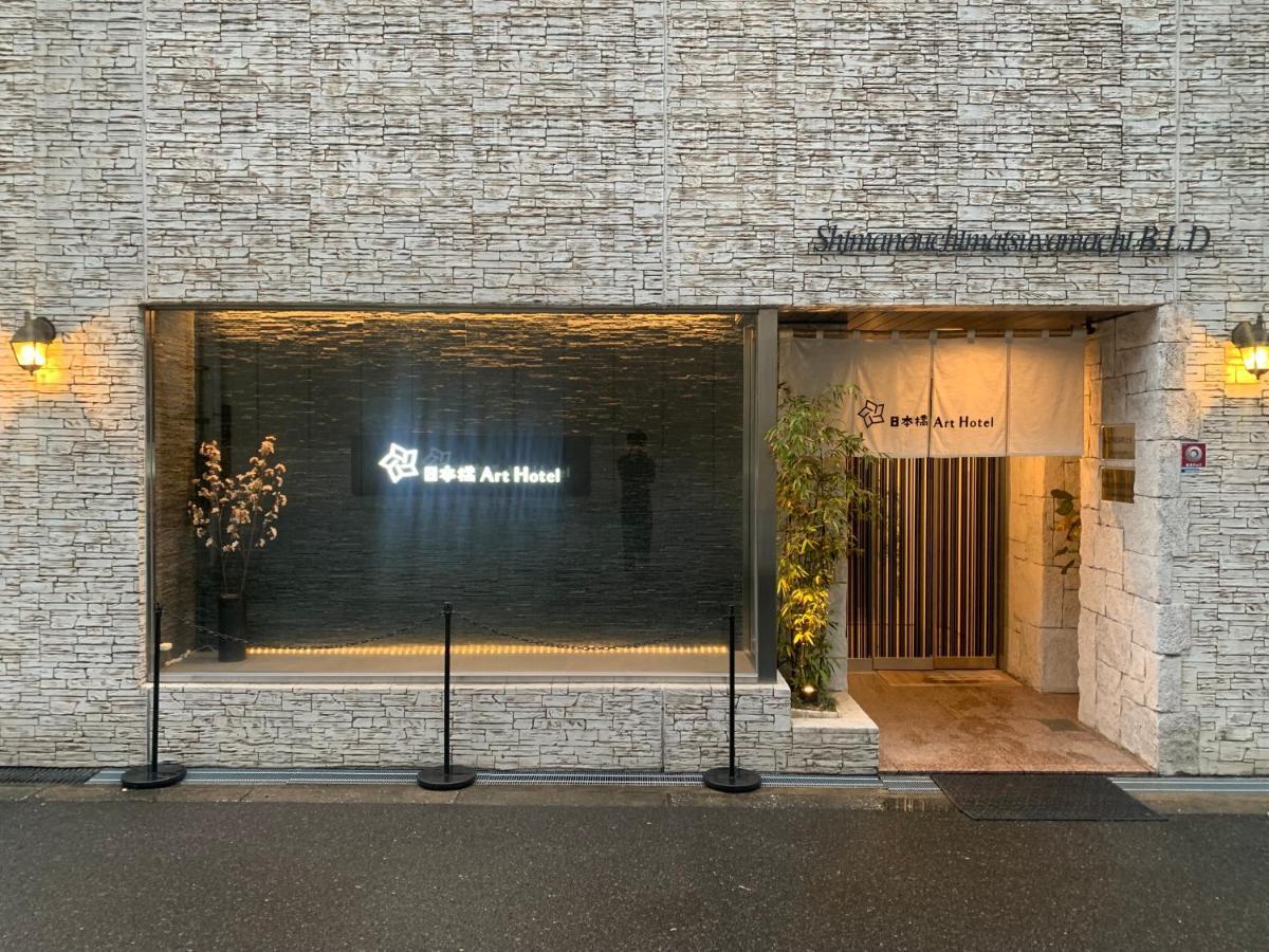 Nippombashi Art Hotel 503 Osaka Luaran gambar
